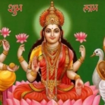 Jai Laxmi Mata Sharma