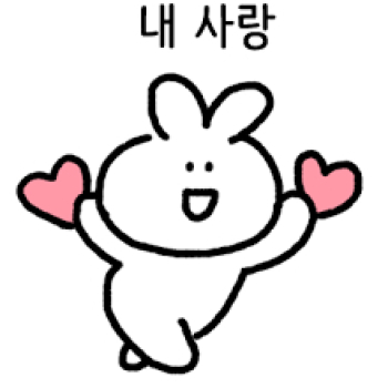사랑 젠슨