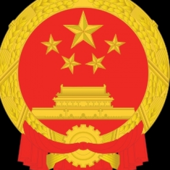 The Orient