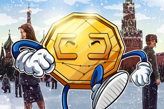 Russia will inevitably legalize crypto payments says trade minister