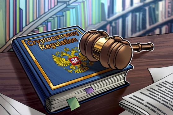 Russian official says bill to give businesses leeway in use of crypto internationally