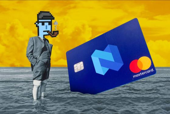 Nexo Partners With Mastercard to Launch the First Crypto-Backed Card 