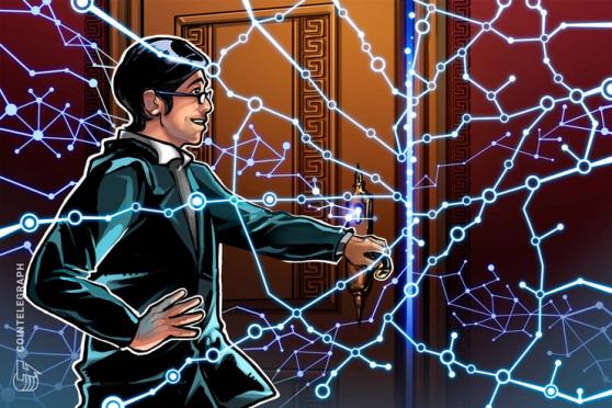 Koreans to have access to blockchain-powered digital IDs by 2024