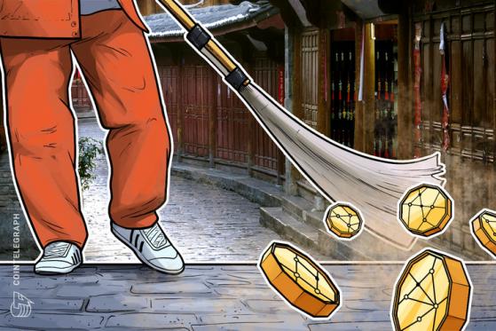 From mining to software: China's regulatory crackdown on crypto continues