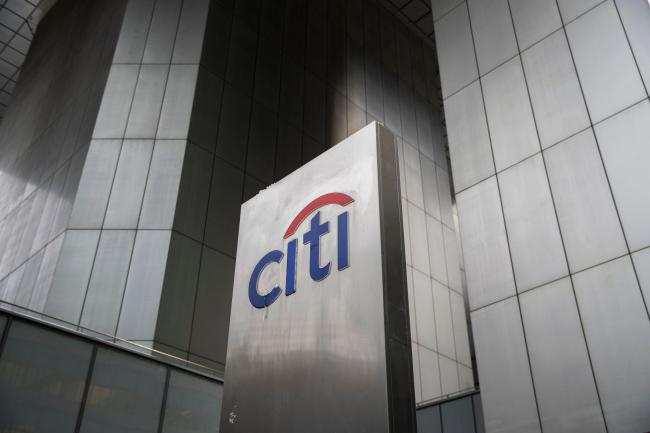 © Bloomberg. Citigroup headquarters in New York, U.S., on Friday, Jan. 7, 2022. Citigroup Inc. was the first major Wall Street bank to impose a strict Covid-19 vaccine mandate: Get a shot or face termination. With its deadline fast approaching, the company is preparing for action.