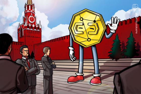 Amid sanctions, Russia weighs crypto for international payments: Report 
