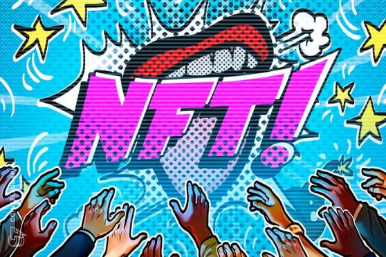 Nifty News: Nafty launches naughty NFT site, Dutch DJ pushes limits of physical NFTs 