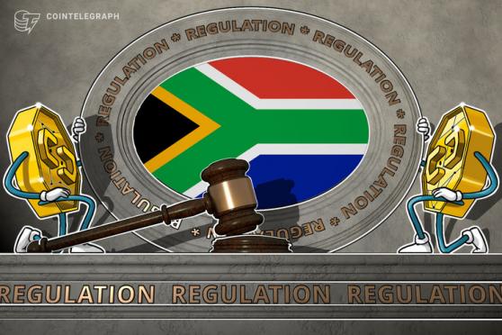 South African Reserve Bank encourages friendly behavior with crypto 