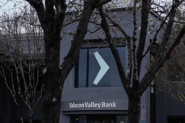 © Bloomberg. Silicon Valley Bank headquarters in Santa Clara, California. Photographer: Philip Pacheco/Bloomberg