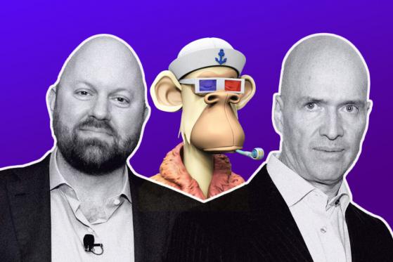 Bored Apes May Be in Talks with Andreessen Horowitz