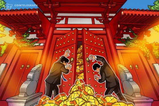 Huobi bans crypto derivatives trading for users in China