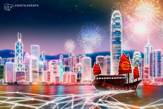 Hong Kong financial regulator issues guidelines for crypto futures ETFs
