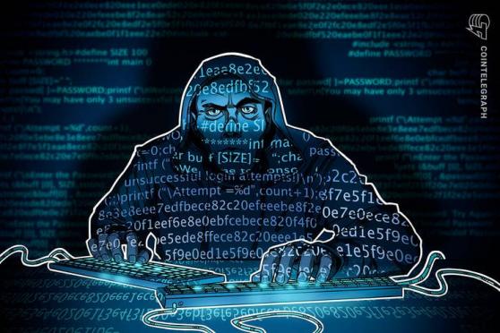 Latest DeFi hack targeting BSC sees $12.7M in Bitcoin stolen from pNetwork