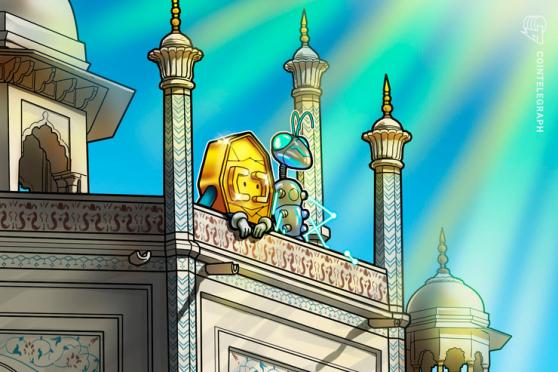 Indian central securities depository to back up its monitoring of bonds by blockchain 