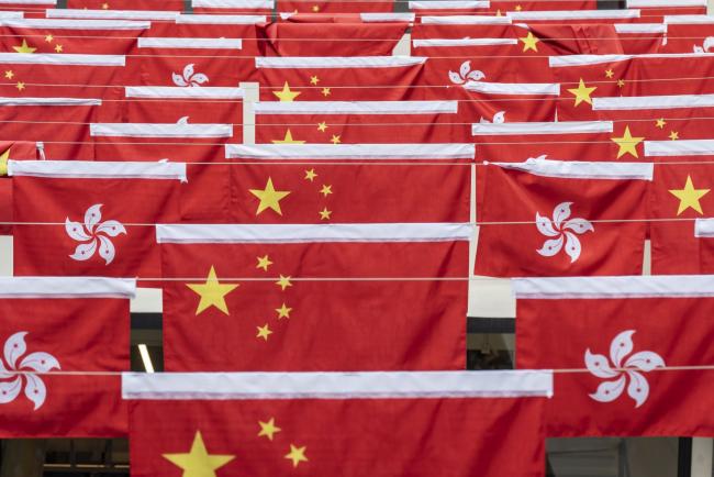 China to Shelve Anti-Sanctions Law in Hong Kong, HK01 Says