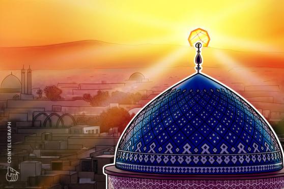 Iran’s tax authority wants to legalize crypto exchanges