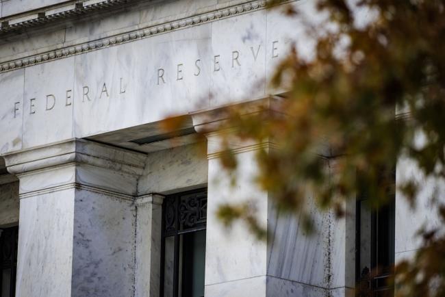 Fed Officials Stressed Flexibility on Taper Pace at Last Policy Meeting