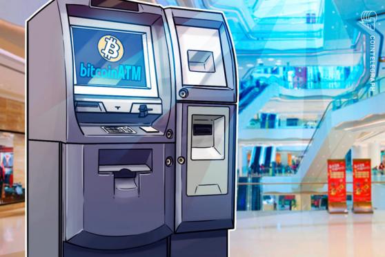 Bitcoin ATM installed in Mexico's Senate Building