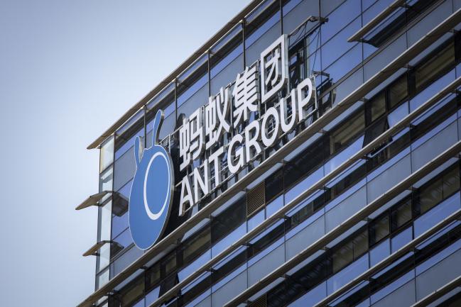 © Bloomberg. The Ant Group Co. headquarters in Hangzhou, China, on Wednesday, Nov. 10, 2021. Alibaba Group Holding Ltd.'s fintech affiliate Ant Group Co. had its initial public offering torpedoed just before last year's Singles' Day shopping event. In the months since, the company has been forced to overhaul its business and its ubiquitous super-app Alipay, a one-stop shop for the financial needs of a billion users, is on the brink of being sliced up. Photographer: Qilai Shen/Bloomberg