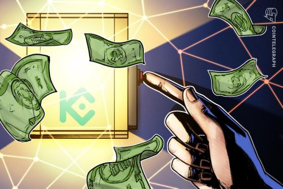KuCoin to launch DeFi products in 2022 with fresh $150M raise