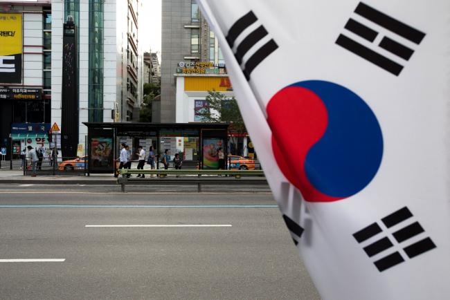 SK Shieldus Withdraws Biggest South Korean IPO Since January