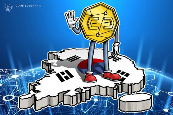 South Korean banks doubled crypto transaction fee revenue in Q2 