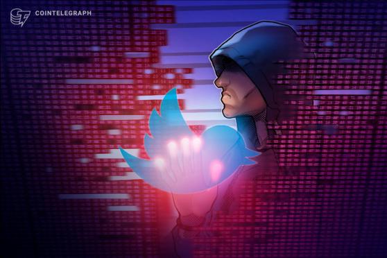 Gate.io users at risk as scammers fake giveaway on hacked Twitter account
