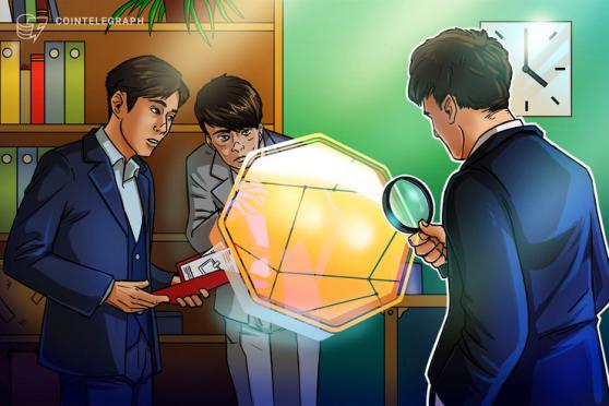 Korean FSC chair nominee doesn’t think crypto is a financial asset