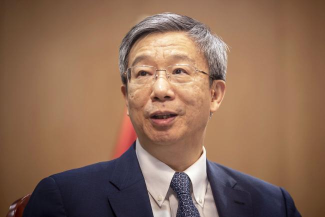 © Bloomberg. Yi Gang, governor of the People's Bank of China (PBOC), speaks during an interview in Beijing, China, on Friday, June 7, 2019. China has 