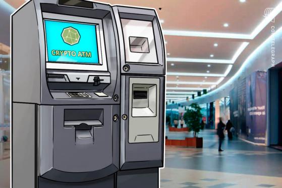 Global crypto ATM installations have increased by 70% in 2021 