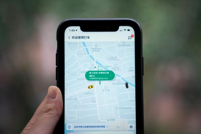 Didi Hit With U.S. Shareholder Suits After China Crackdown