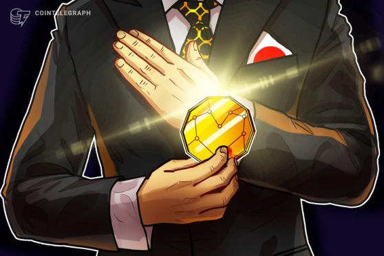 Japan’s largest investment bank Nomura readies new crypto subsidiary