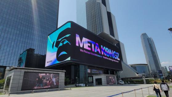 Meta Kongz; the Next-gen Global Platform Based on Blockchain Technology and Marketing