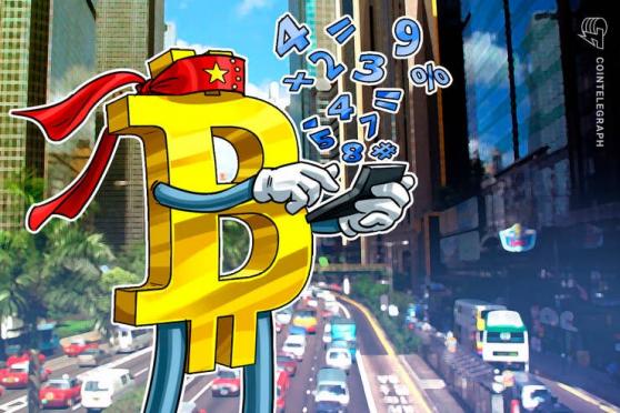 Just another bubble? Bitcoin price tops follow Chinese debt cycles, new research shows