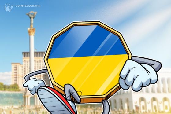 New bill in Ukraine to allow payments in cryptocurrency, says official
