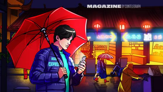 China’s blockchain satellite in space, Hong Kong’s McNuggets Metaverse: Asia Express