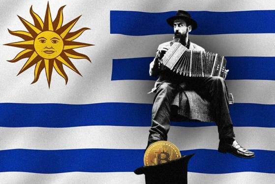 Uruguay Will Install Its First Cryptocurrency ATM in 2022