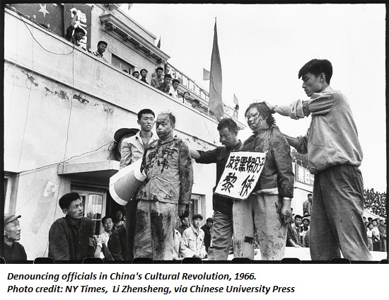 China Cultural Revolution