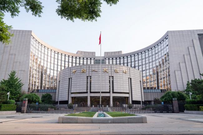 © Bloomberg. The People's Bank of China (PBOC) headquarters building in Beijing, China, on Wednesday, May 19, 2021. Beijing aced its economic recovery from the pandemic largely via an expansion in credit and a state-aided construction boom that sucked in raw materials from across the planet.