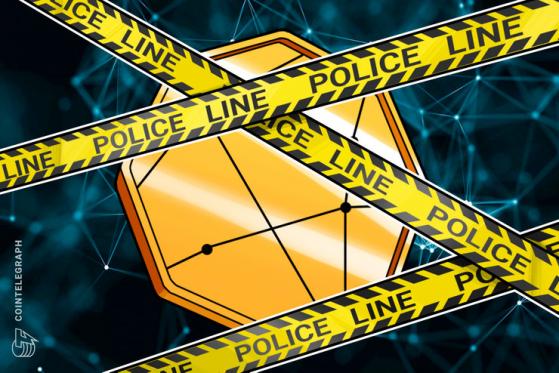 South Korean police request exchanges freeze LFG related funds