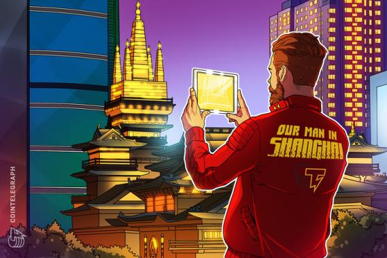 Shanghai Man: Central bank speaks out, BTC searches down and HK fund backs Animoca