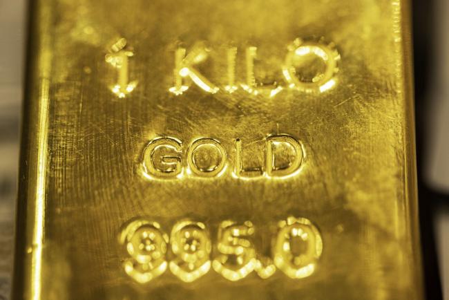 Gold’s Rebound Fizzles as Inflation Puts Taper Timing in Focus