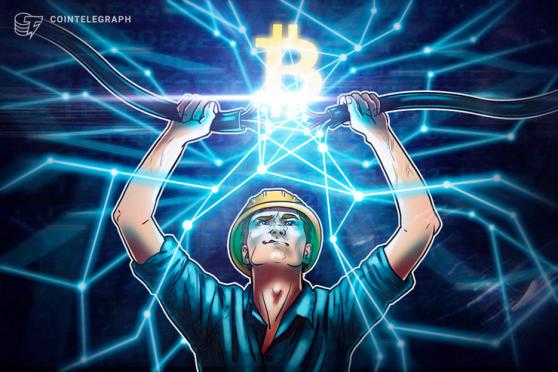 Bitcoin miner Canaan scales operations despite low earnings, CEO says