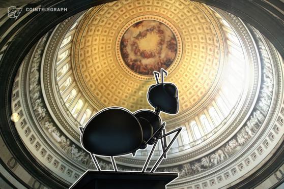 US lawmakers propose amending cybersecurity bill to include crypto firms reporting potential threats