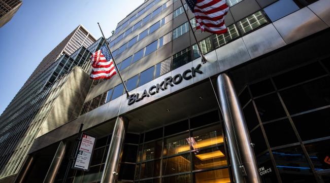 © Bloomberg. BlackRock headquarters in New York, U.S Photographer: Jeenah Moon/Bloomberg