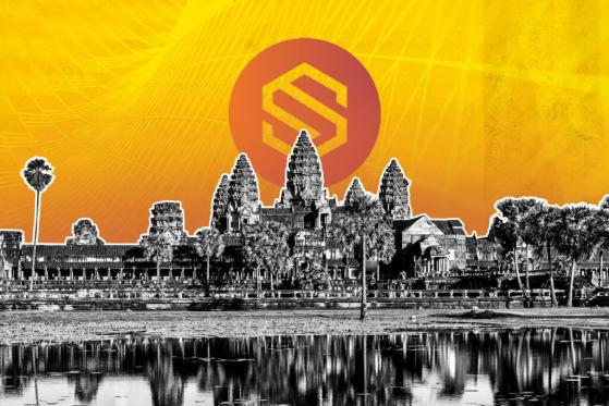 SHANTI to Launch in Cambodia